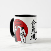 Sankyo sehr viel! tasse (Vorderseite Links)