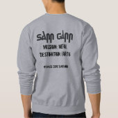 Sann Gann Sweatshirt (Rückseite)