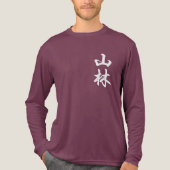 Sanrin Kana Langarm Tri-Blend Shirt (Vorderseite)