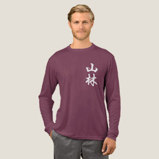 Sanrin Kana Langarm Tri-Blend Shirt