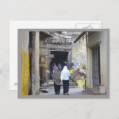 Sansibar Postkarte (Vorne/Hinten)