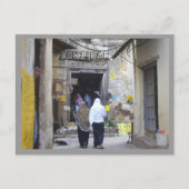 Sansibar Postkarte (Vorderseite)