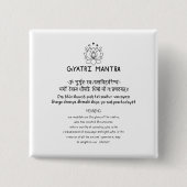Sanskrit Gyatri Mantra Button (Vorderseite)
