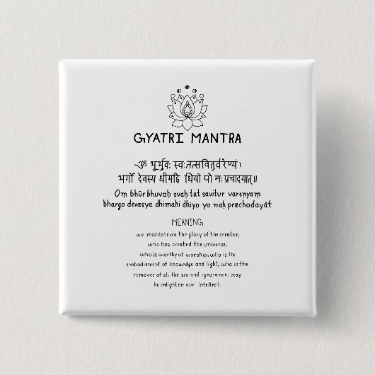 Sanskrit Gyatri Mantra Button (Vorderseite)