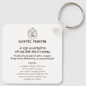 Sanskrit Gyatri Mantra Schlüsselanhänger (Rückseite)