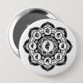 Sanskrit Mandala Button (Vorne & Hinten)