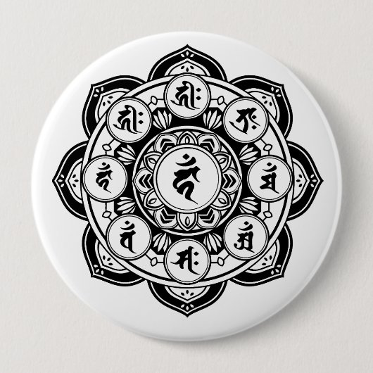 Sanskrit Mandala Button (Vorderseite)