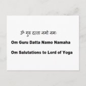 sanskrit mantra: Sri Dattatreya Yoga Guru Postkarte (Vorderseite)