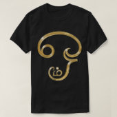 Sanskrit OM Symbol in Tamil Script. T-Shirt (Design vorne)