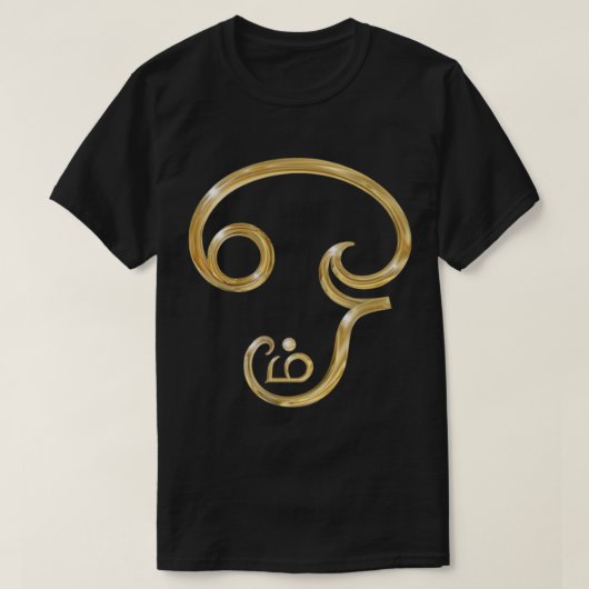 Sanskrit OM Symbol in Tamil Script. T-Shirt (Design vorne)