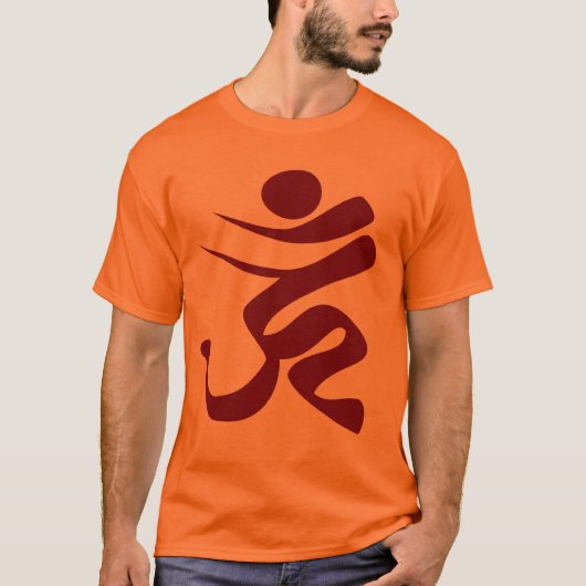 Sanskrit Om T-Shirt (Vorderseite)