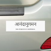 sanskrit: Streben nach Glück Autoaufkleber (Auf Auto)