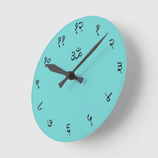 Sanskrit Wall Clock (Om) Runde Wanduhr (Winkel)