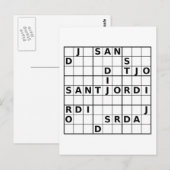 Sant Jordi doku Postkarte (Vorne/Hinten)
