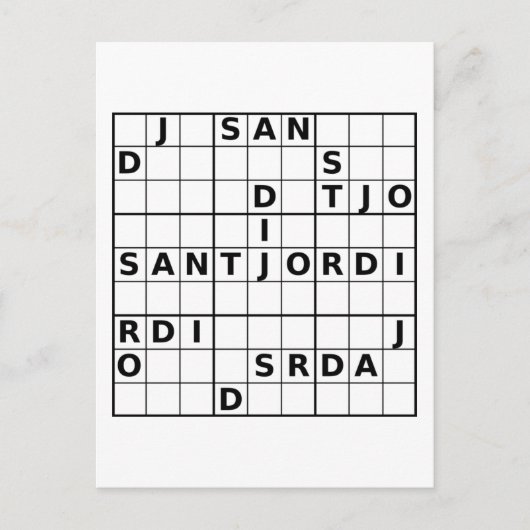 Sant Jordi doku Postkarte (Vorderseite)