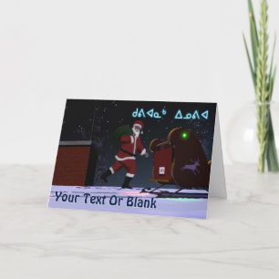 Santa auf dem Dach - Kuvianak Innovia Feiertagskarte