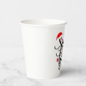 Santa Baby Schwangerschaft Ankündigung Weihnachten Pappbecher (Rechts)