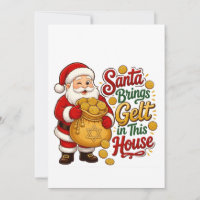 Santa bringt Gelt in dieses Haus Christmukka Jude