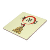 Santa Buddha mit frohen Weihnachten auf Chinesisch Fliese (Seite)