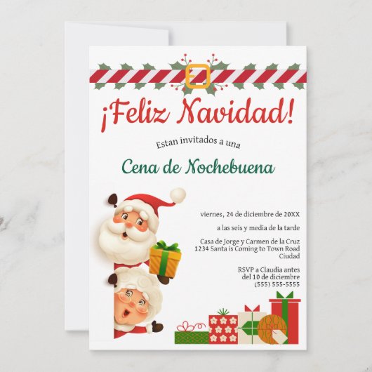 Santa Cena de Nochebuena Weihnachts-Party Einladung (Vorderseite)