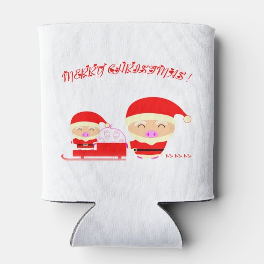 Santa Claus Dosenkühler (Rückseite)