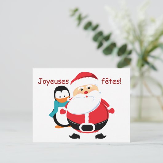 Santa Claus Postkarten (Stehend Vorderseite)