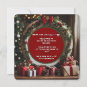 Santa in Sleigh Einladung (Rückseite)