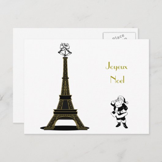 Santa Joyeux Weihnachten Paris Weihnachten (Vorne/Hinten)