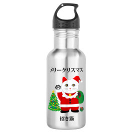 Santa Maneki Neko Edelstahlflasche