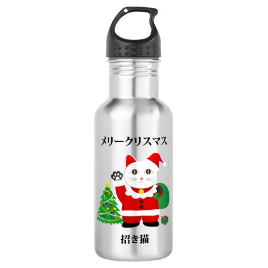 Santa Maneki Neko Edelstahlflasche (Vorderseite)