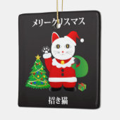 Santa Maneki Neko Keramikornament (Links)