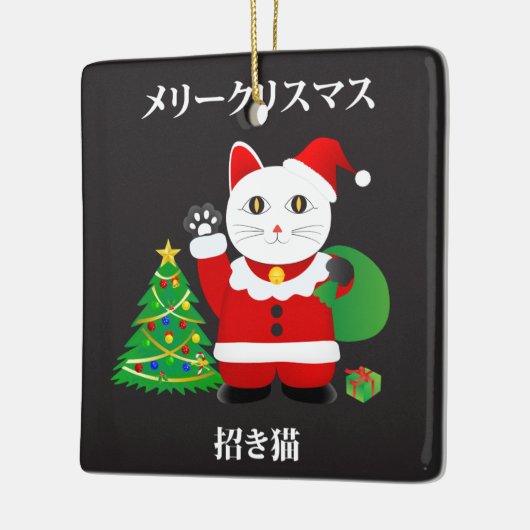 Santa Maneki Neko Keramikornament (Links)