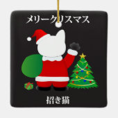 Santa Maneki Neko Keramikornament (Rückseite)