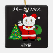 Santa Maneki Neko Keramikornament (Vorderseite)
