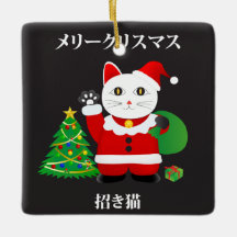 Santa Maneki Neko