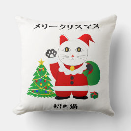 Santa Maneki Neko Kissen