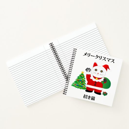 Santa Maneki Neko Notizblock (Innenseite)