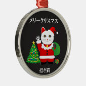 Santa Maneki Neko Ornament Aus Metall (Rechts)