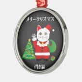 Santa Maneki Neko Ornament Aus Metall (Links)