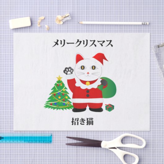 Santa Maneki Neko Seidenpapier (Handwerk)