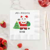 Santa Maneki Neko Serviette (Beispiel)