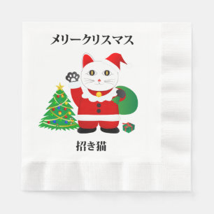 Santa Maneki Neko Serviette