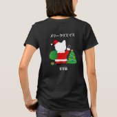 Santa Maneki Neko T-Shirt (Rückseite)
