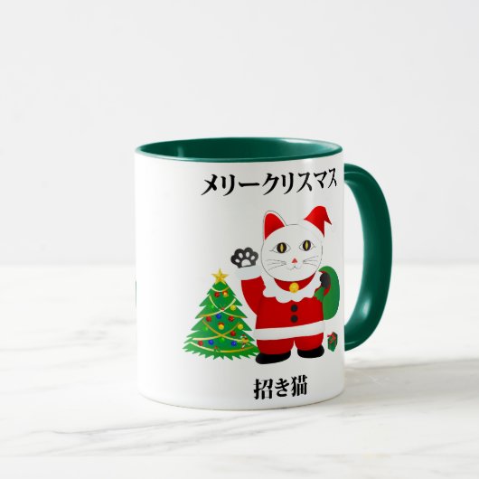 Santa Maneki Neko Tasse (VorderseiteRechts)