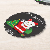Santa Maneki Neko Untersetzer (angewinkelt)