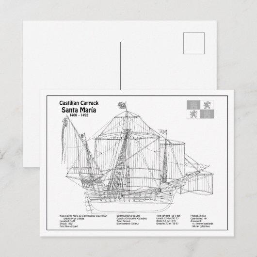 Santa Maria - Pläne für Schiffskonzepte BD Postkarte (Vorne/Hinten)