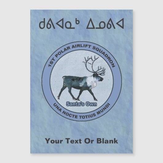 Santa Polar Sqdn - gedämpft - Kuvianak Innovia Magnetkarte (Vorderseite)