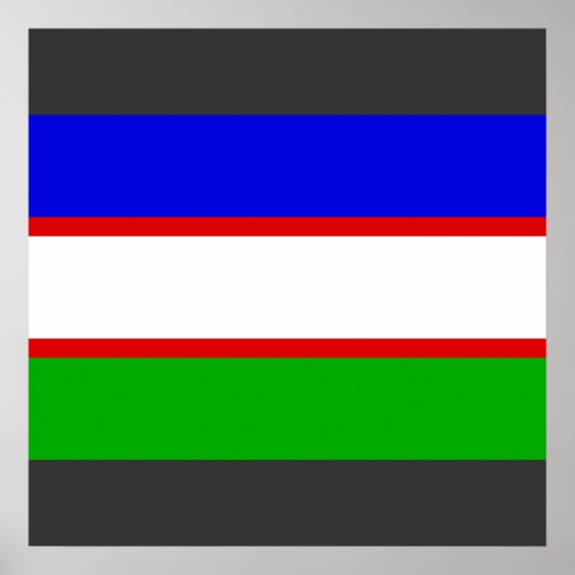 Santiago de Cali, Kolumbien Poster (Vorne)