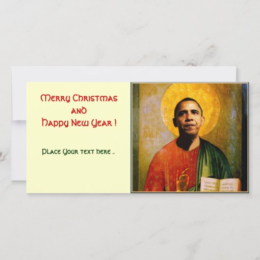 SANTOBAMA FEIERTAGSKARTE (Vorderseite)