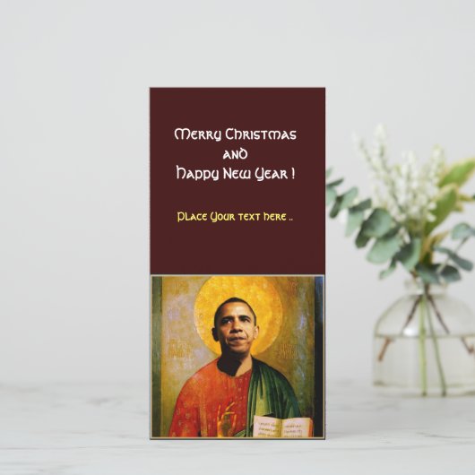 SANTOBAMA FEIERTAGSKARTE (Stehend Vorderseite)